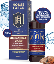 Шампунь для волос мужской Лошадиная сила с маслом сандалового дерева, восстанавливающий 2в1, 500мл