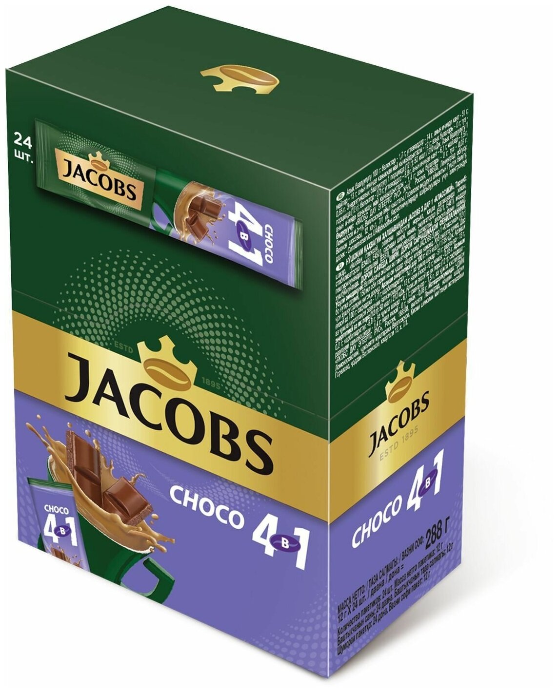 Напиток кофейный растворимый в стиках Jacobs 4 в 1 CHOCO, 13,5г х 24 шт - фотография № 7