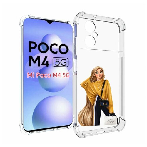Чехол MyPads модная-рапунсель женский для Xiaomi Poco M4 5G задняя-панель-накладка-бампер