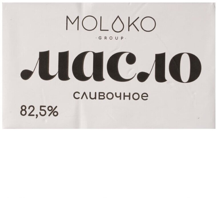 Масло Традиционное 82,5% сладкосливочное несоленое ТМ Moloko Group (Молоко Груп)