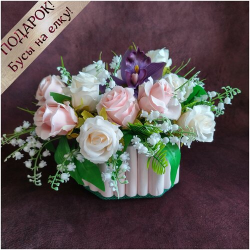 Подарок! Интерьерная композиция 20*35 см из искусственных цветов букет ландыши розовые розы орхидея Rosabella