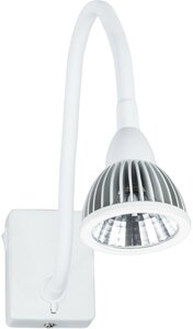 Светильник настенный Arte Lamp A4107AP-1WH