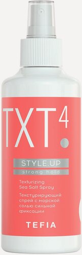 Изображение товара Спрей TEFIA Текстурирующий с морской солью сильной фиксации, 250 мл