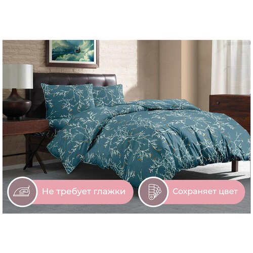 Комплект постельного белья Он и Она, Весеннее пробуждение, 1,5сп, P1-011