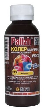 Колеровочная паста Palizh Universal Wood