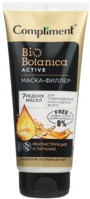 Маска-филлер для волос Compliment Biobotanica active «Реконструкция и питание», 200 мл