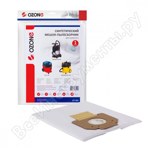 Синтетический пылесборник для проф пылесосов OZONE turbo 1024₽