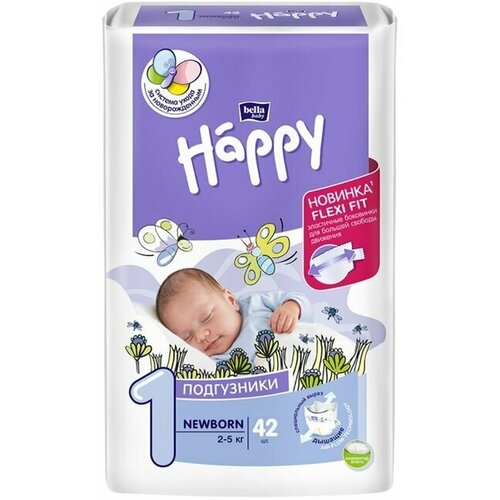 Подгузники для детей Bella Baby Happy Newborn 42 шт./уп.