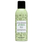 Текстурирующий сухой шампунь Texturizing Dry shampoo, 200 мл - изображение
