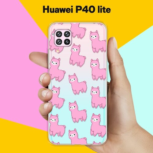 Силиконовый чехол Ламы на Huawei P40 Lite