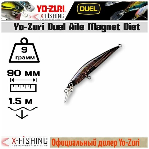 Duel/Yo-zuri, Воблер Aile Magnet Diet 90F, арт. F730, HGRB