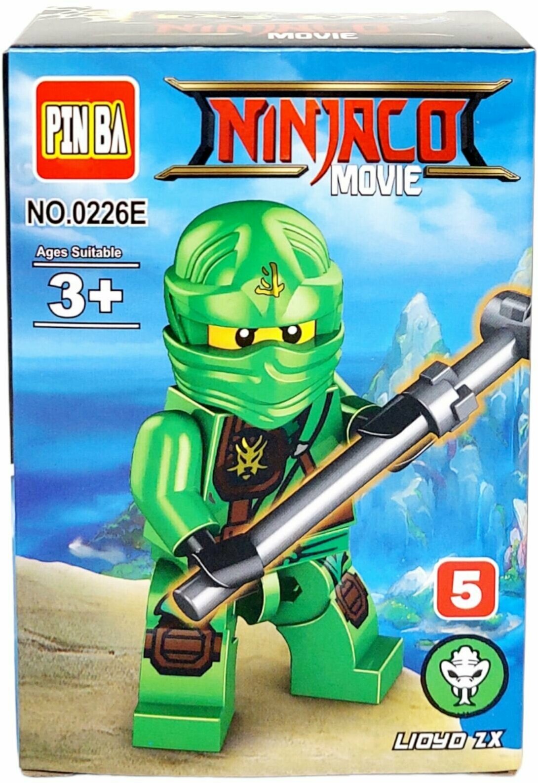 Конструктор Фигурка Персонаж Зеленый ниндзя Ninjago Lioyo