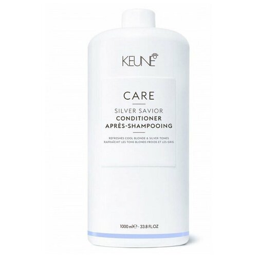 KEUNE CARE Silver Savor Conditioner (1000 мл)