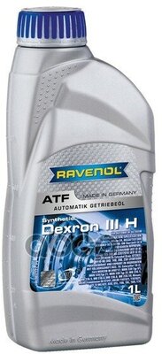 Трансмиссионное Масло Ravenol арт. 1212100-001-01-999