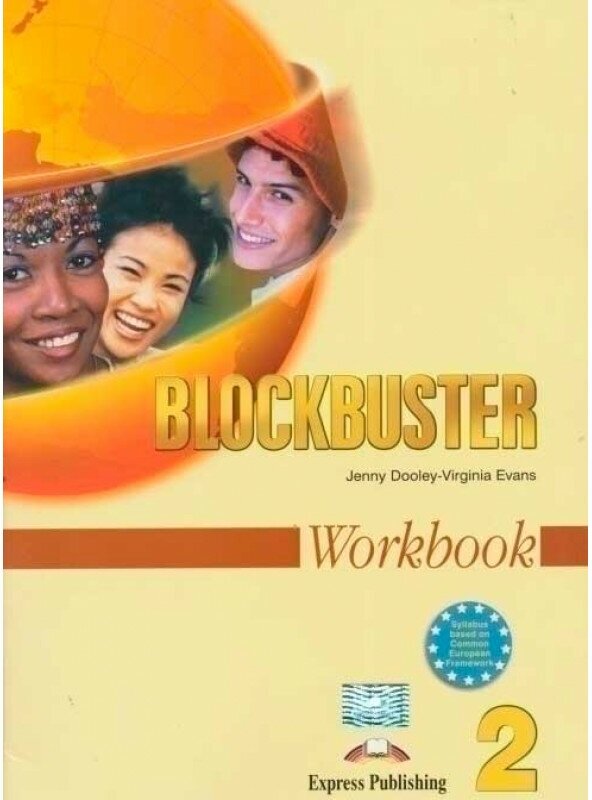 Blockbuster 2. Workbook. Elementary