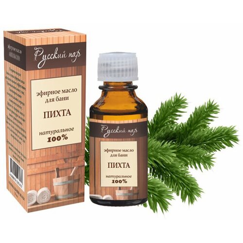 Эфирное масло пихты (10 мл)