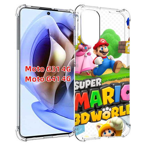 Чехол MyPads Super Mario 3D World для Motorola Moto G31 4G / G41 4G задняя-панель-накладка-бампер