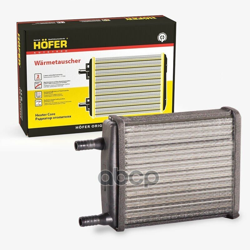 Радиатор Отопителя Газ 3302, 2705 (D=16Мм, До 2003 Г. ) HOFER арт. HF730231