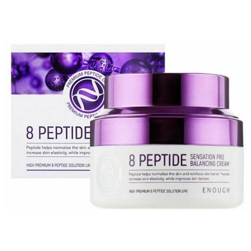 ENOUGH Крем для лица пептиды 8 Peptide Sensation Pro Balancing Cream, 50 мл