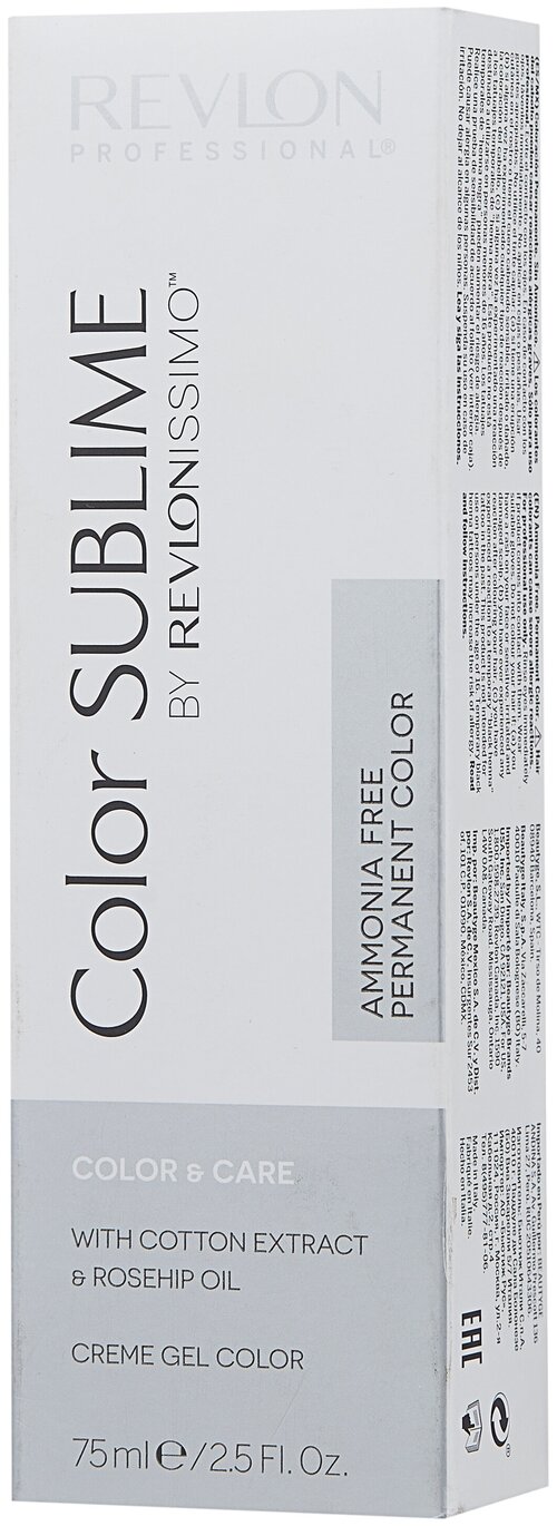 Revlon Professional Revlonissimo Color Sublime стойкая краска для волос, 10.1 очень очень светлый блондин пепельный, 75 мл