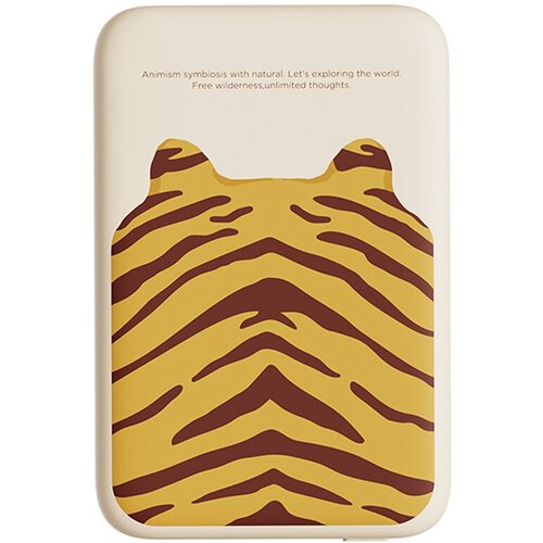 Внешний аккумулятор Power Bank Xiaomi Mi SOLOVE 10000mAh рисунком тигра бежевый 335200₽