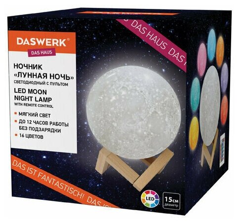 Светильник 3D Лунная ночь DASWERK - фотография № 8