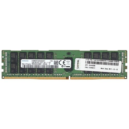 Оперативная память Lenovo 32Gb DDR4 ECC RDIMM 1x32 ГБ (01KN309)