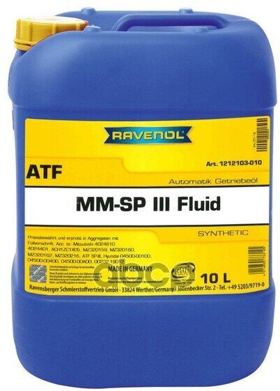 Трансмиссионное Масло Ravenol Atf Mm Sp-Iii Fluid (10Л) New Ravenol арт. 121210301001999