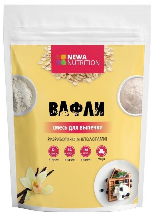 Newa Nutrition Смесь сухая для выпечки теста для вафель, 200 гр, Newa Nutrition