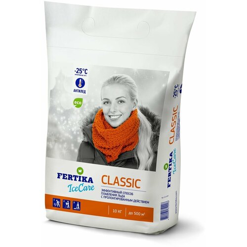 Реагент антиледный Fertika ICECARE CLASSIC 10 кг