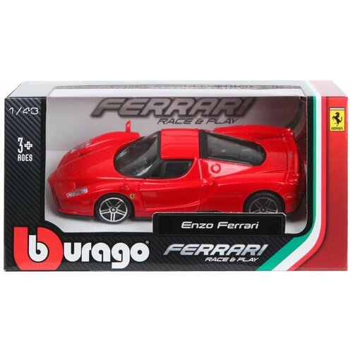 Модель BBurago 1:43 Ferrari Enzo