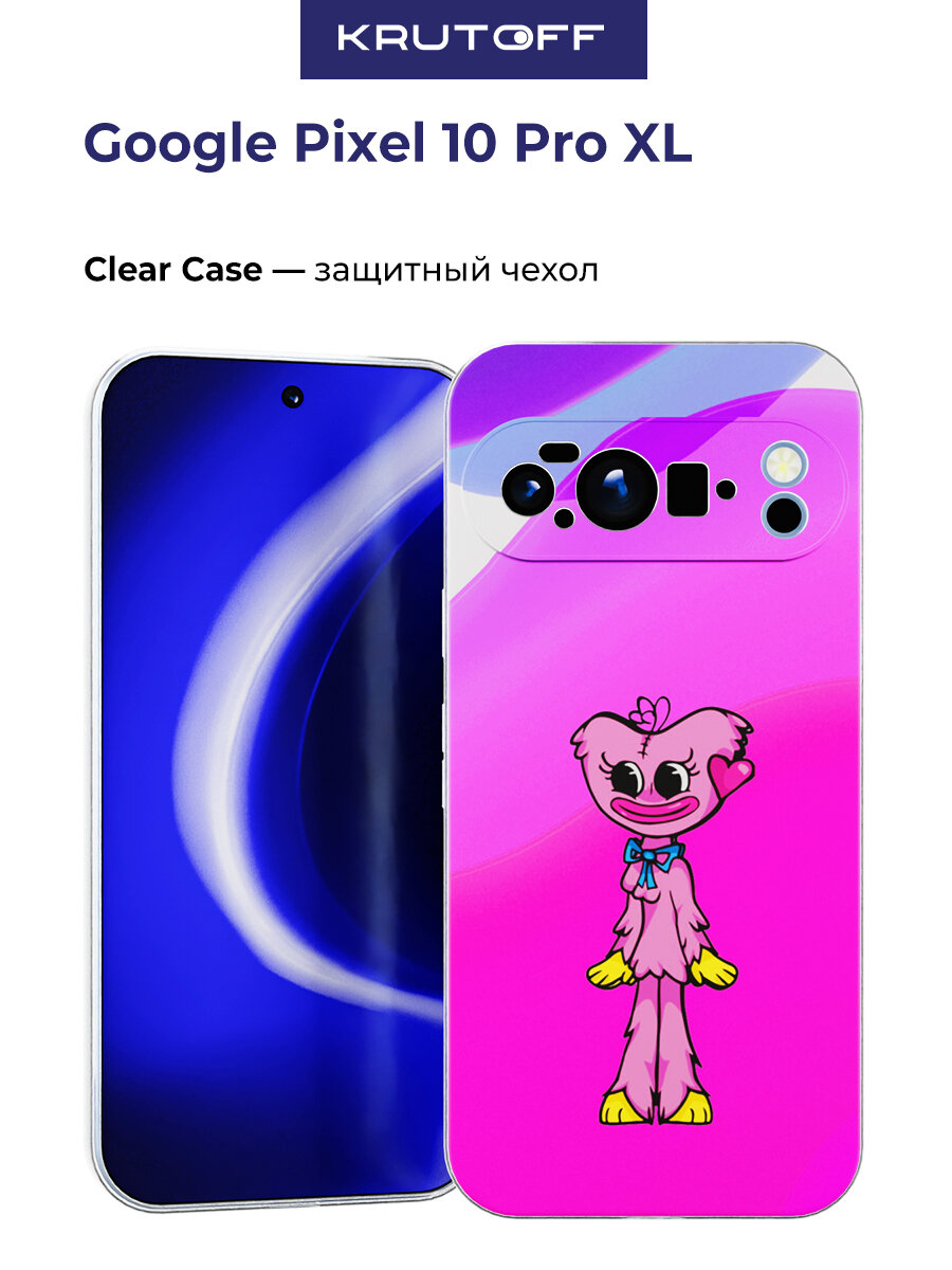 Чехол-накладка Krutoff Clear Case Хаги Ваги - Киси Миси для Google Pixel 10 Pro XL