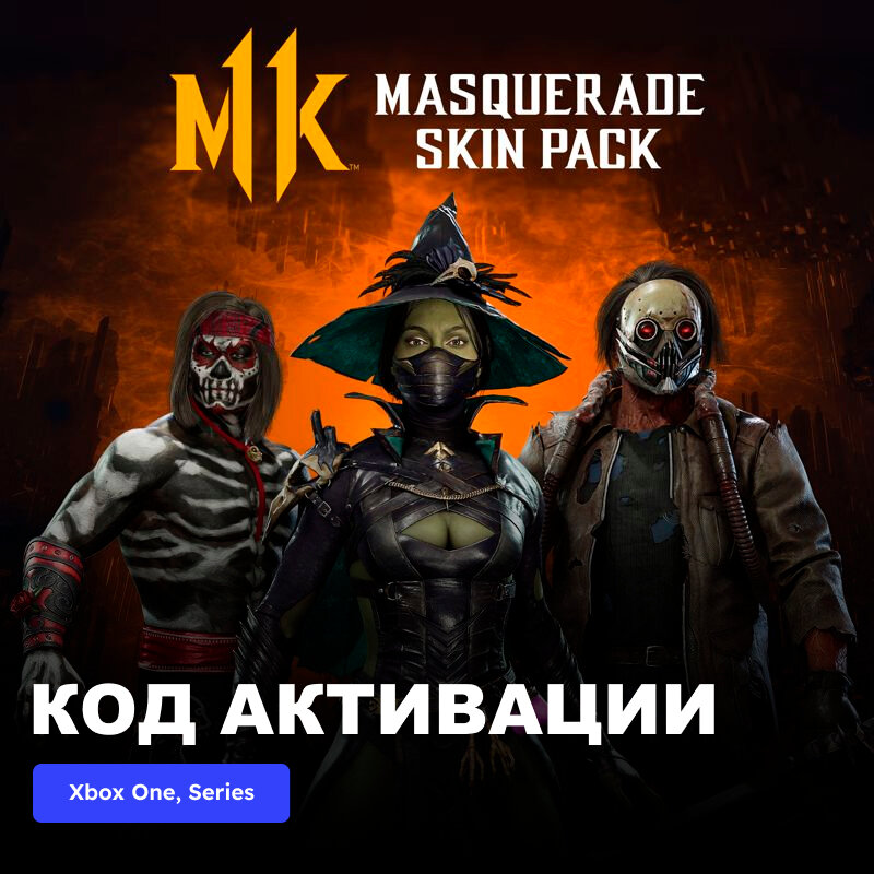 DLC Дополнение Mortal Kombat 11 Masquerade Skin Pack Xbox One, Xbox Series X|S электронный ключ Аргентина