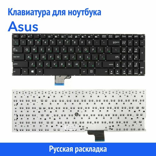 Клавиатура для ноутбука Asus Zenbook UX510 черная без рамки клавиатура для ноутбука asus ux510u ux510 v510ux черная