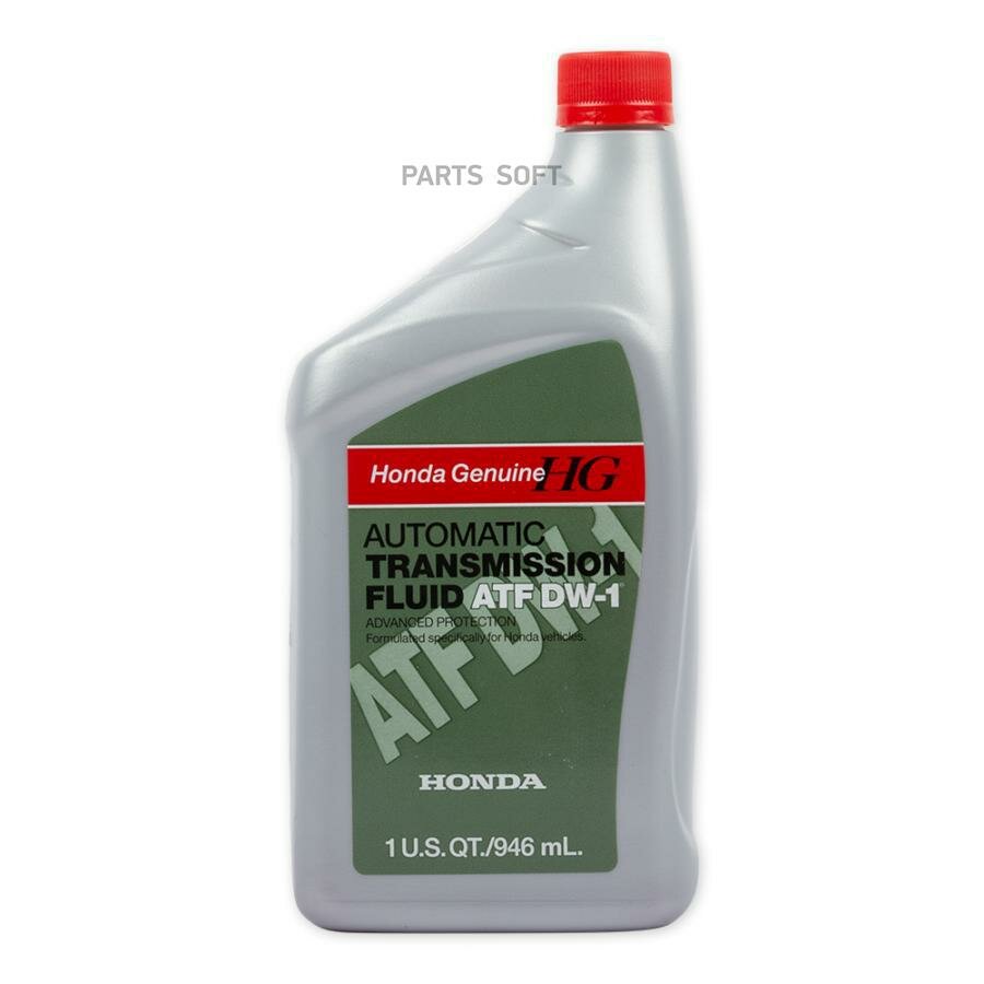 Масло трансмиссионное Honda ATF DW-1 — фото 20