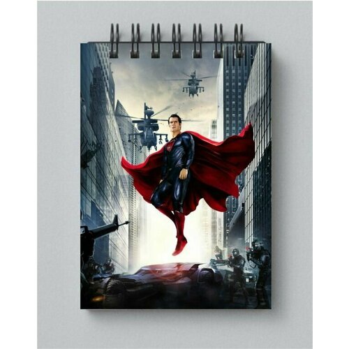 Блокнот Супермен, Superman №2