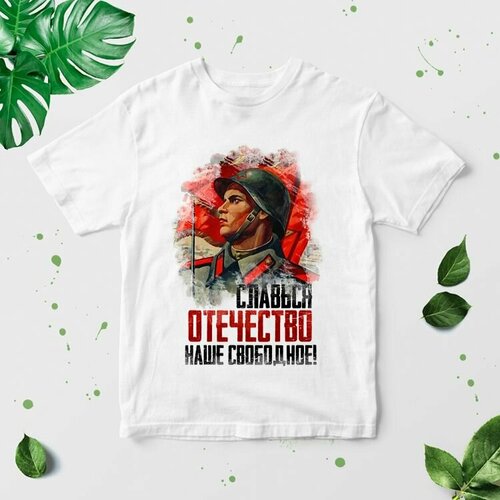 фото Футболка размер 54, мультиколор mewni-shop