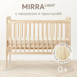 95046, Комплект кроватка детская MIRRA LIGHT c матрасом и простынёй 120х60 см, натуральный цвет