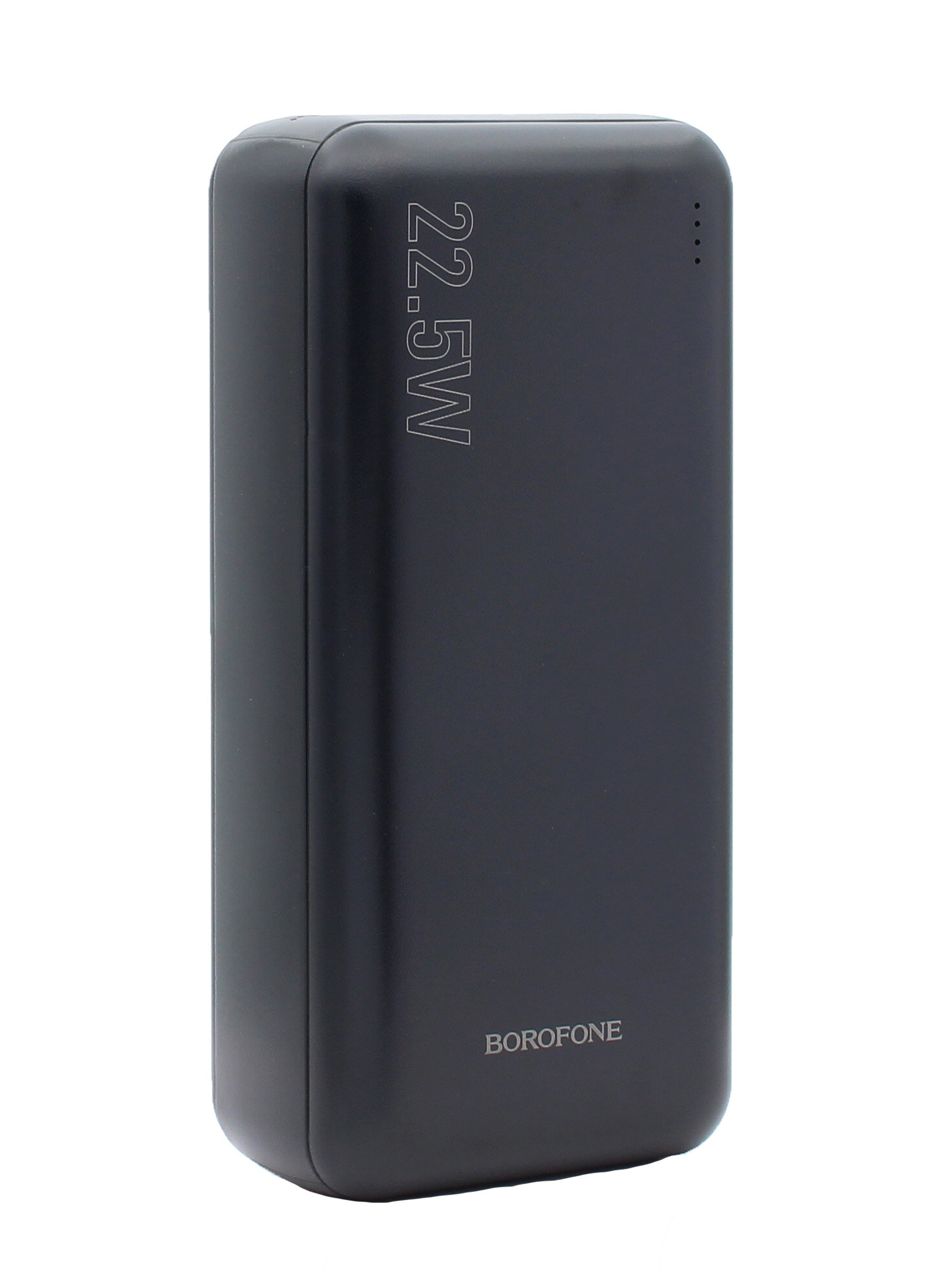 Внешний аккумулятор Borofone BJ38 10000 mAh 22.5W с быстрой зарядкой