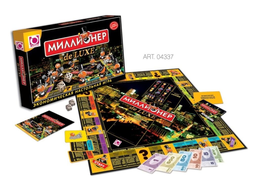 Игра миллионер фото