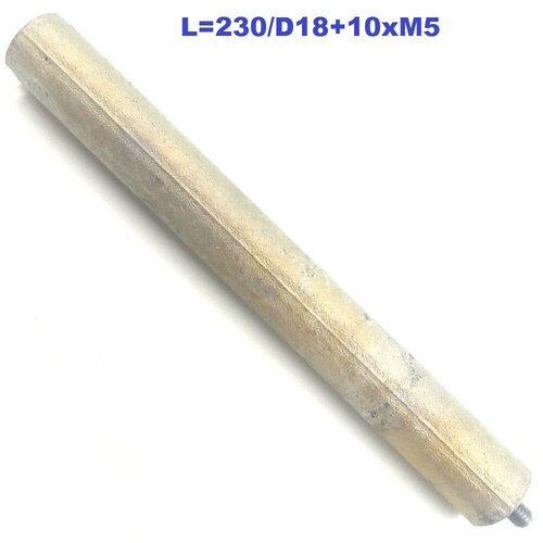 Анод М6 магниевый L 210/D18 +10xM6 (RCA, RCF, RF72, RF82, RF92). Универсальный