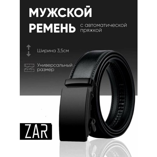 фото Ремень , размер 118, черный нет бренда