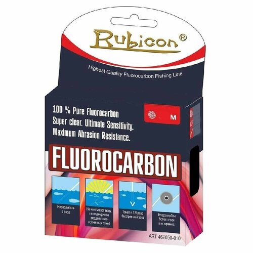 Леска флюорокарбоновая RUBICON Fluorocarbon 100 м 0,12 мм