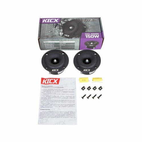 Высокочастотный динамик твитер Kicx DTN 60 348000₽
