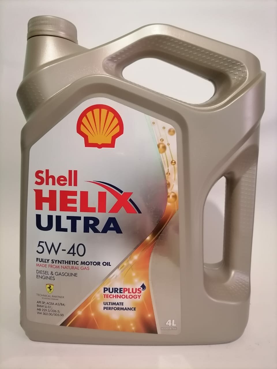 Масло моторное синтетическое Shell Helix Ultra 5W-40, 4л, арт. 550040755