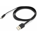 Кабель, Buro, micro USB (m) - USB (m), 1м, плоский кабель, 2A, черного цвета - изображение