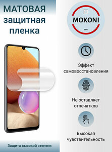 Основная фотография от вендора