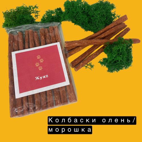 Колбаски из оленины с морошкой 10шт чипсы из оленины классические 20г