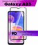 Защитное стекло 9D для Samsung Galaxy A23 / Самсунг Галакси А23 (...