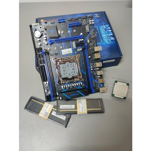 Комплект HUANANZHIX99QD4LGA2013-3XeonE52666V329ГГц (озу)16ГБ2×8ГБDDR4266МГЦ